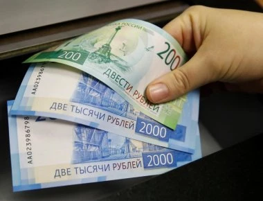 Αποχωρεί από το σύστημα SWIFT; - Η Ρωσία δηλώνει έτοιμη να συμμετάσχει σε εναλλακτικό σύστημα διατραπεζικών συναλλαγών